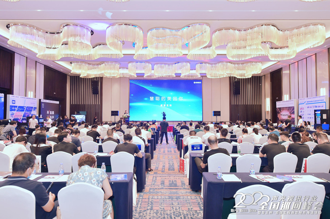 微信图片_20220826171315.jpg