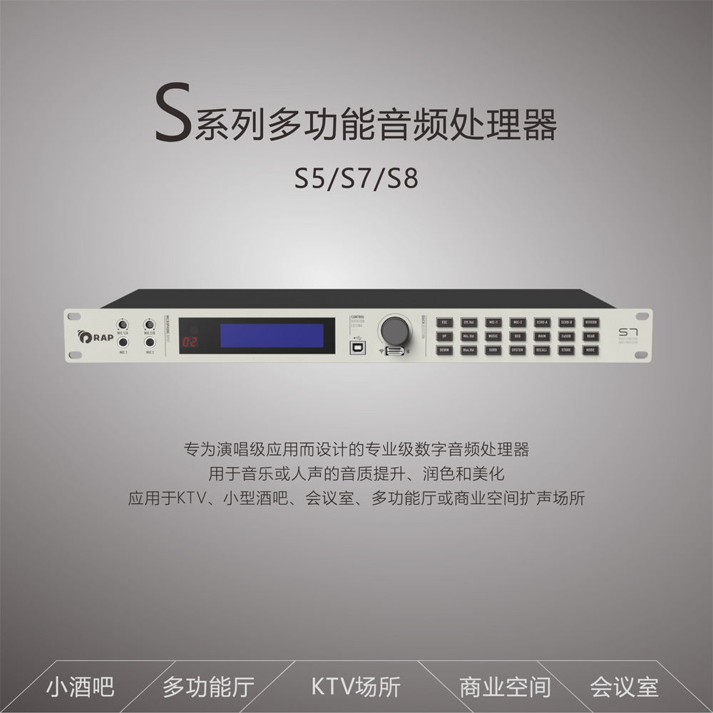 S8