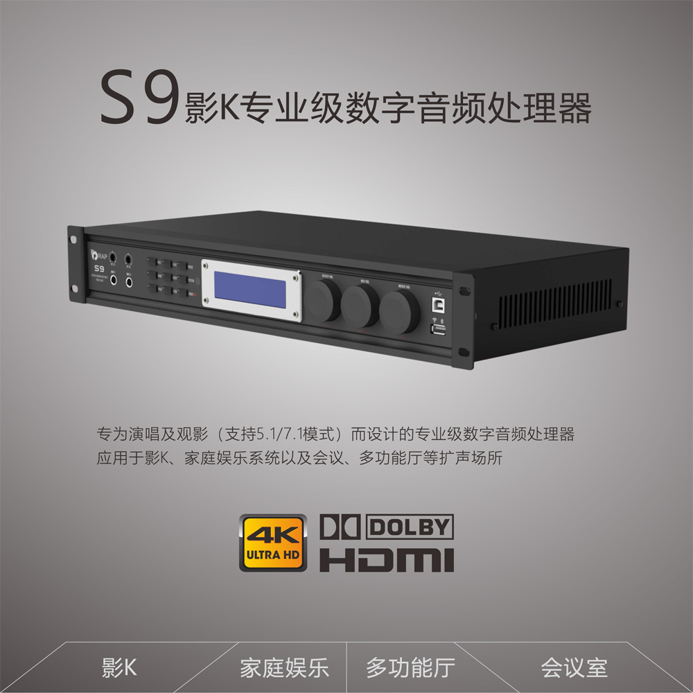 S9